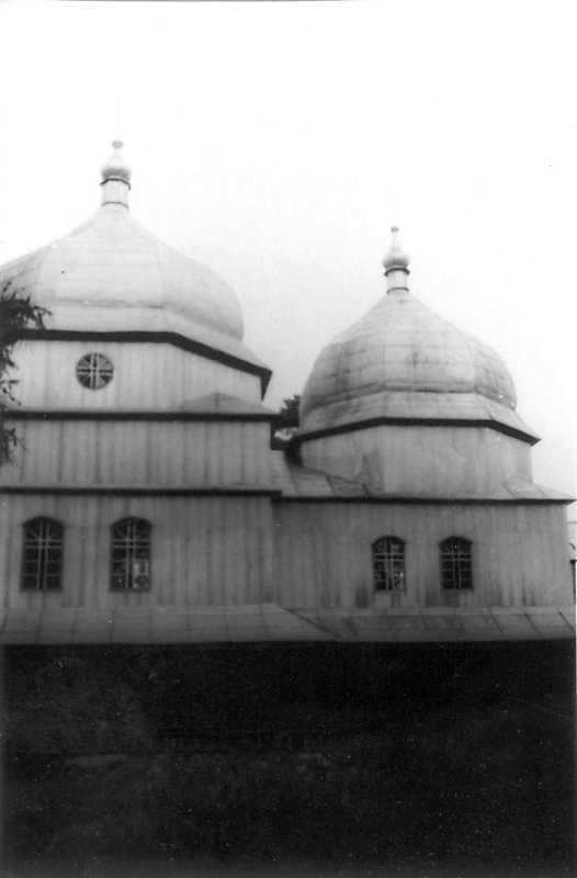 1990 р. Нава і бабинець. Вигляд з…