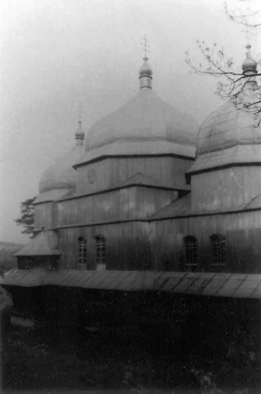 1990 р. Північний фасад. Вигляд з…