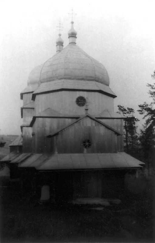 1990 р. Загальний вигляд із заходу