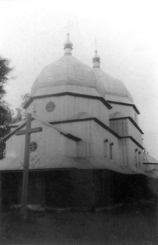 1990 р. Загальний вигляд із заходу