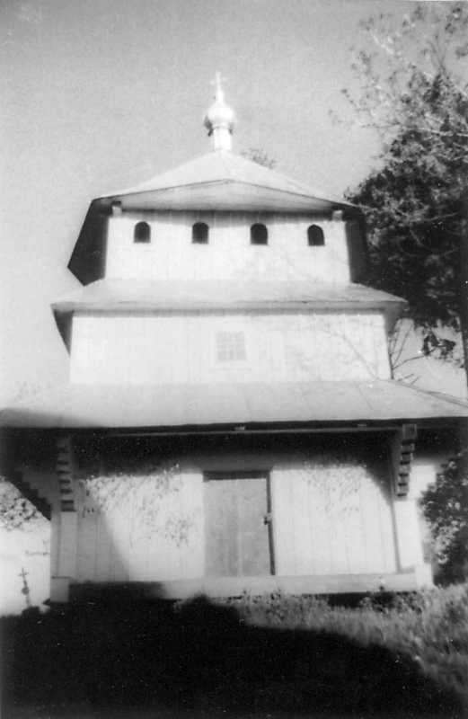 1990 р. Дзвіниця. Вигляд зі сходу