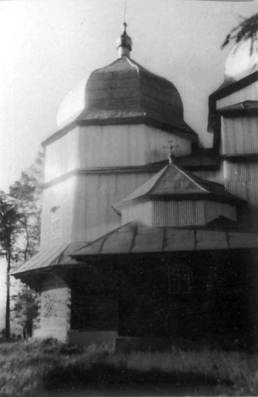 1990 р. Вівтар. Вигляд з півночі