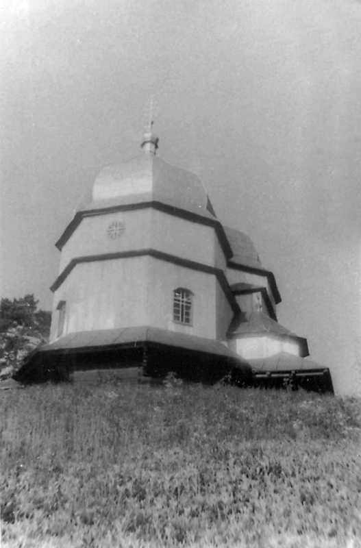 1990 р. Загальний вигляд зі сходу