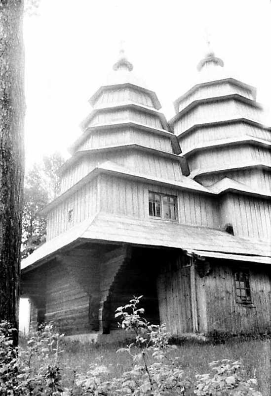 Вівтар і нава