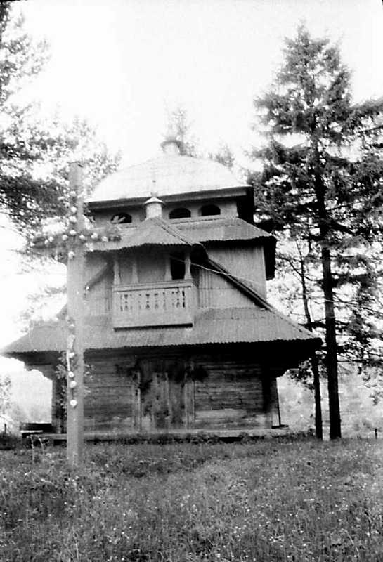 1990 р. Дзвіниця. Вигляд зі сходу