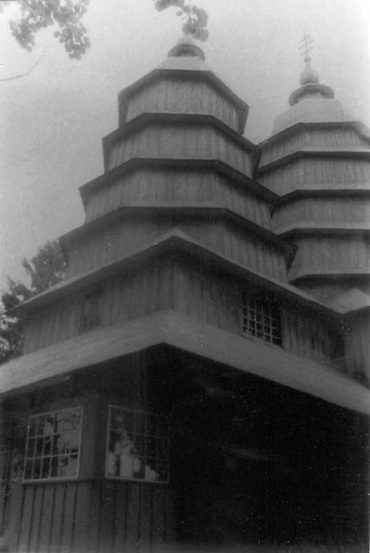 1990 р. Бабинець. Вигляд з південного…