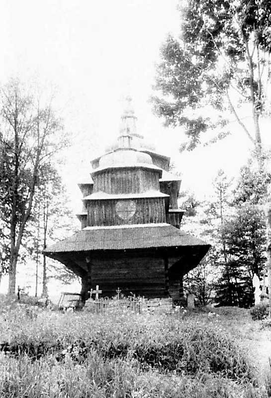 1990 р. Загальний вигляд зі сходу