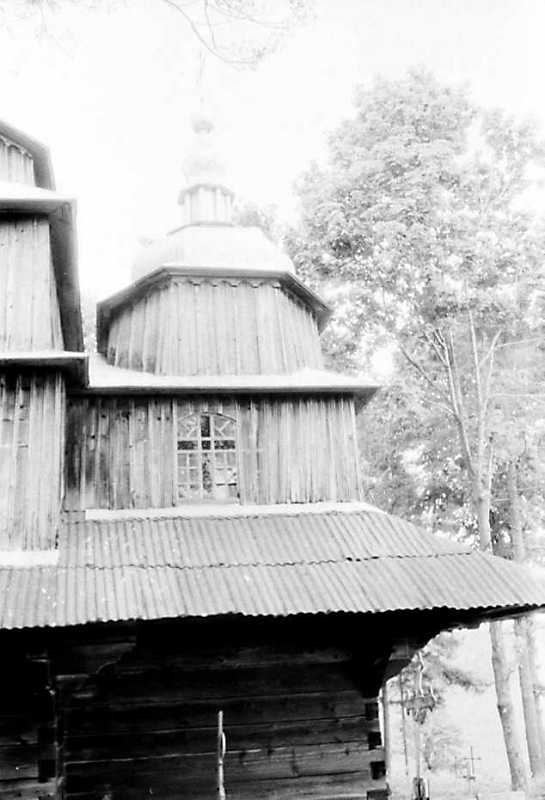 1990 р. Вівтар. Вигляд з півдня