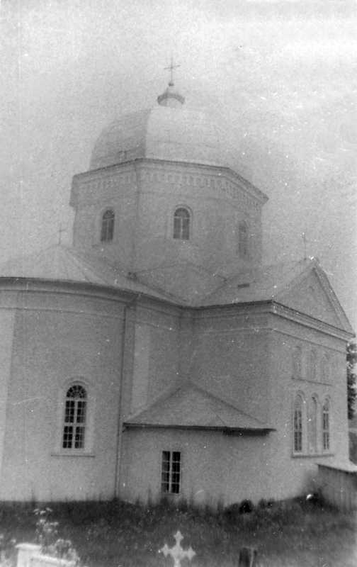 1990 р. Загальний вигляд з позиції А1