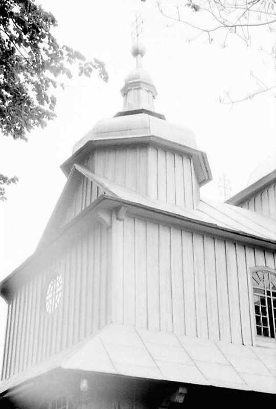 1990 р. Верх бабинця. Вигляд з позиції…