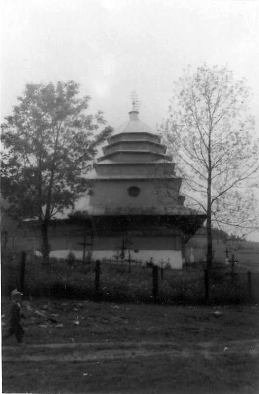 1990 р. Загальний вигляд з позиції С1