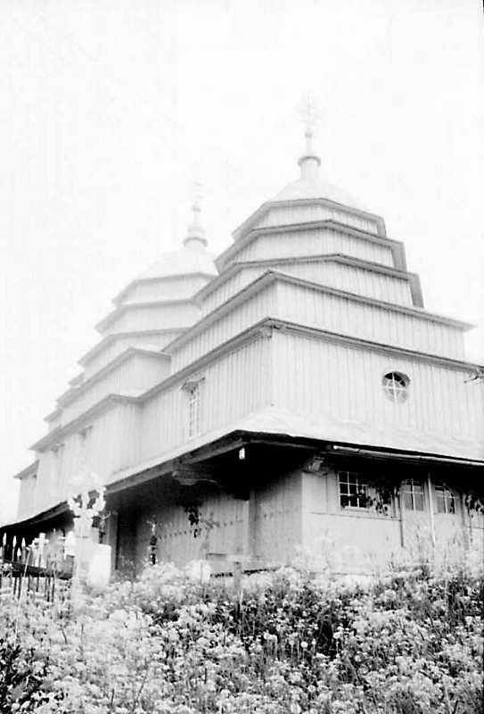 1990 р. Загальний вигляд з позиції А4