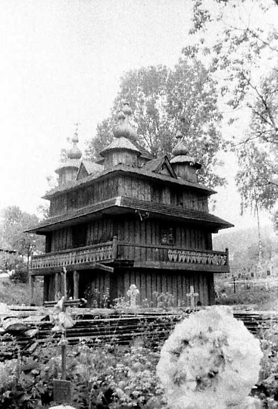 1990 р. Дзвіниця. Вигляд з північного…