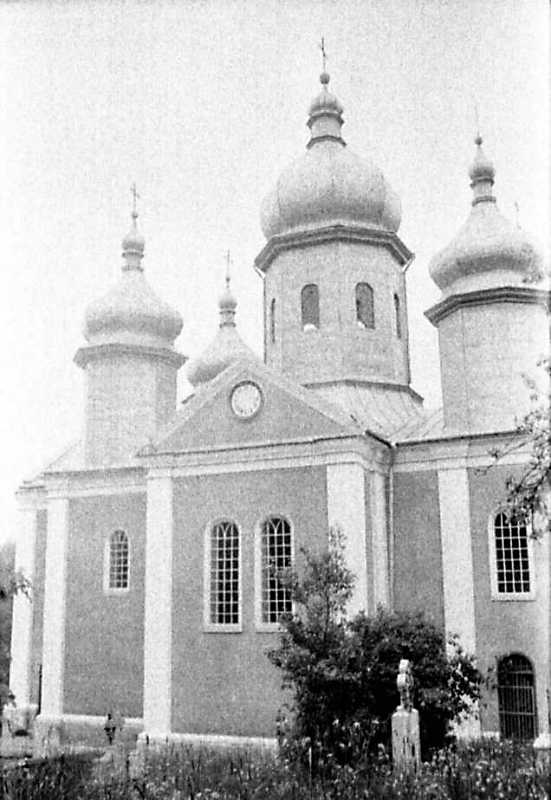 1990 р. Загальний вигляд з півдня