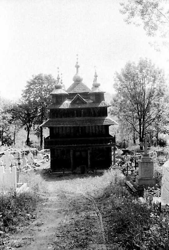 1990 р. Дзвіниця. Вигляд із заходу