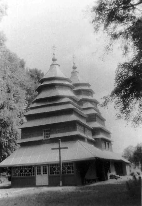 1990 р. Загальний вигляд із заходу