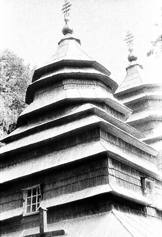 1990 р. Верх бабинця. Вигляд з…