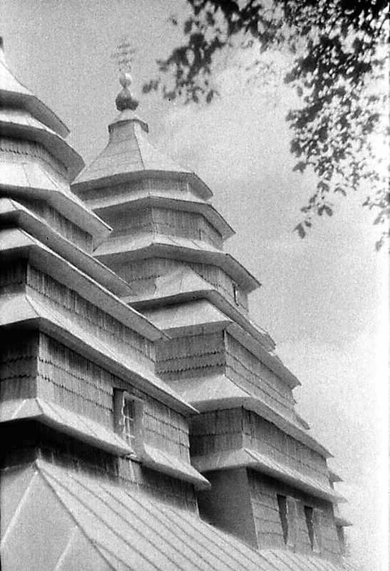 1990 р. Верхи. Вигляд із заходу