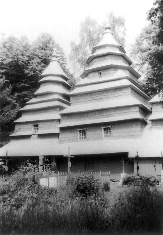 1990 р. Бабинець і нава. Вигляд з півдня