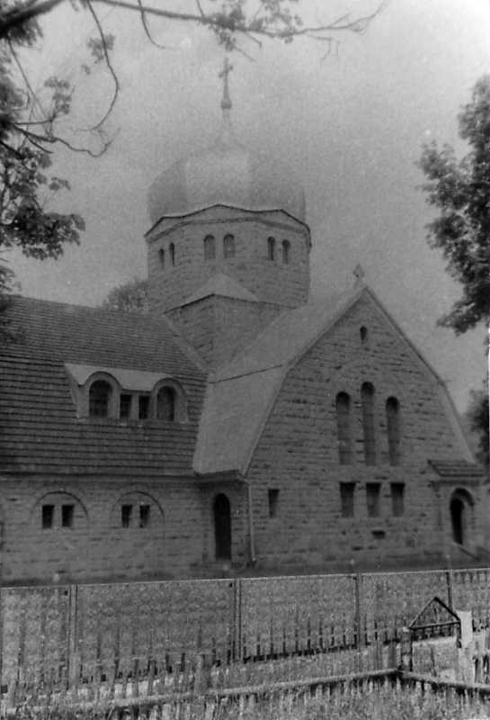 1990 р. Вигляд з південного заходу