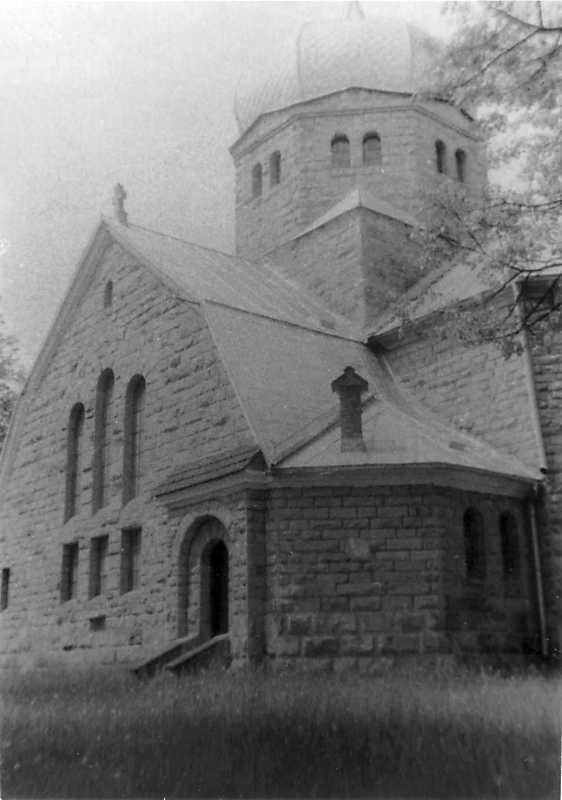 1990 р. Вигляд з південного сходу