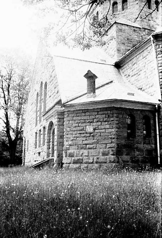 1990 р. Південний фасад. Вигляд зі сходу