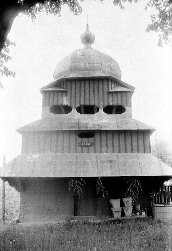 1990 р. Дзвіниця. Вигляд з півдня