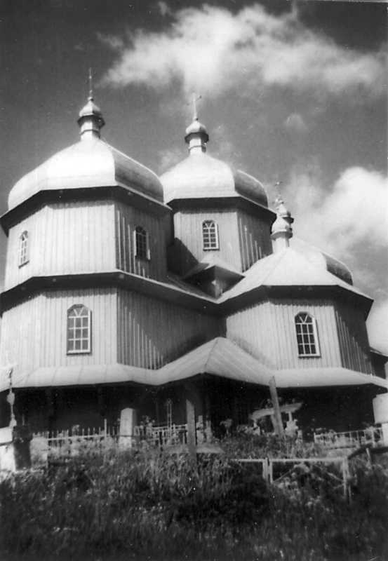 1990 р. Загальний вигляд з позиції А1