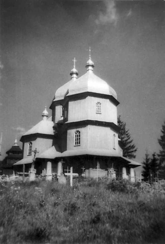 1990 р. Загальний вигляд з позиції С1