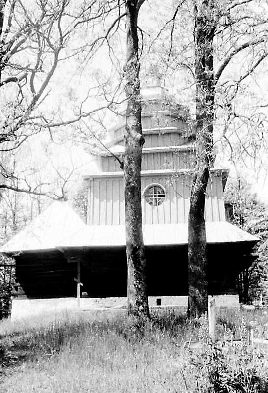 1990 р. Загальний вигляд зі сходу