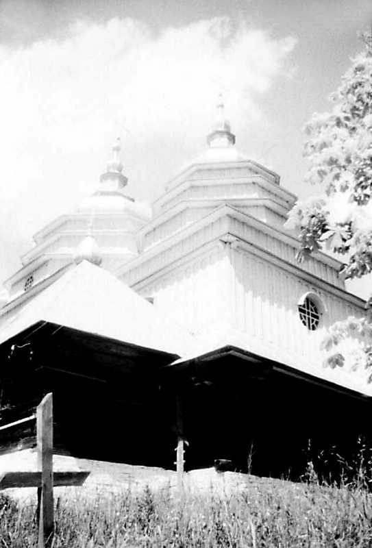 1990 р. Нава і вівтар. Вигляд з…