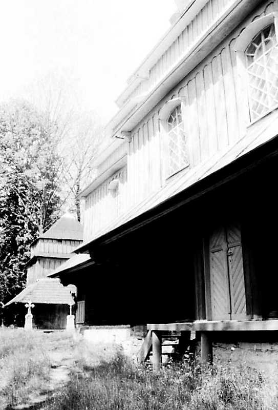 1990 р. Дзвіниця і південний фасад…