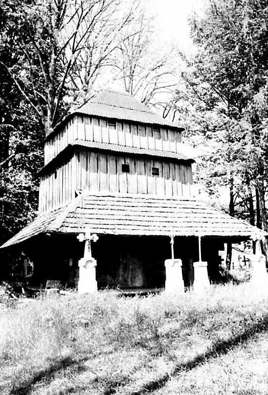 1990 р. Загальний вигляд зі сходу