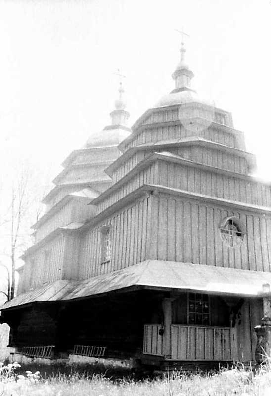 1990 р. Загальний вигляд з північного…
