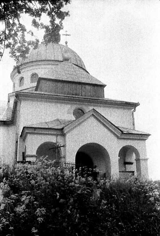 1990 р. Загальний вигляд з позиції С3