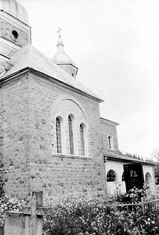 1990 р. Бічний фасад. Вигляд з позиції…