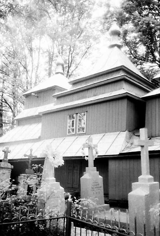 Бабинець і нава