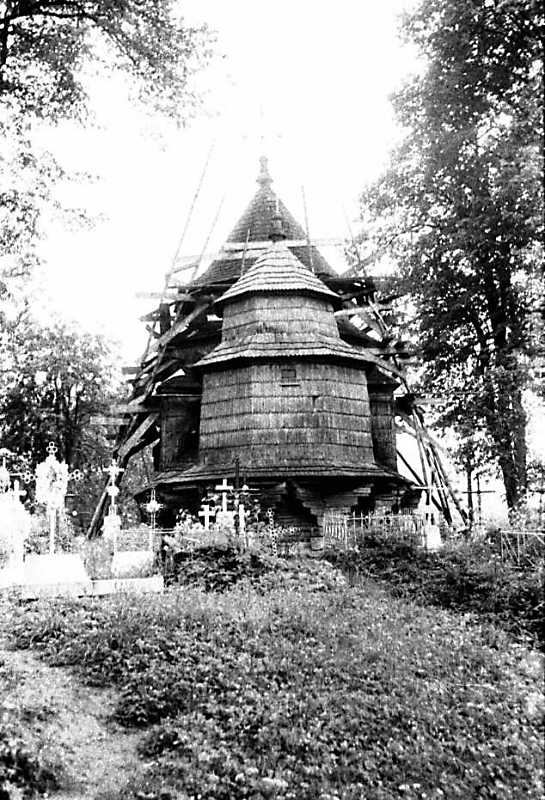 1990 р. Загальний вигляд з позиції С1