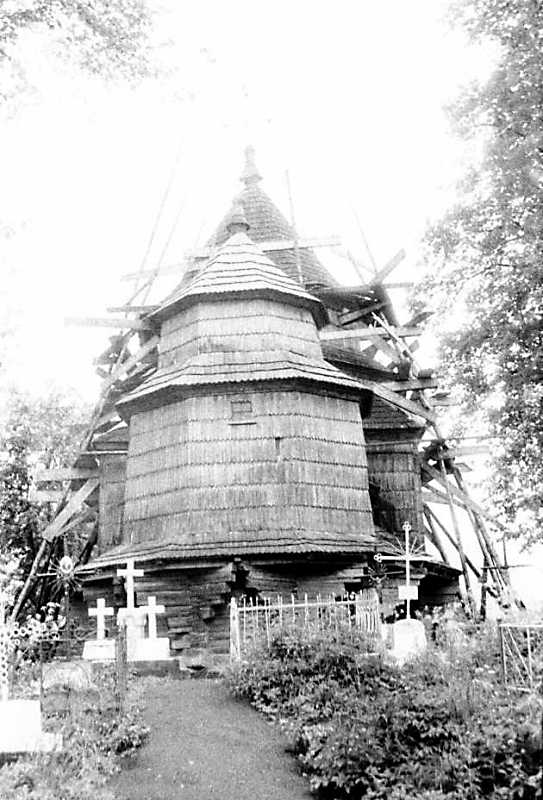 1990 р. Загальний вигляд з позиції С1