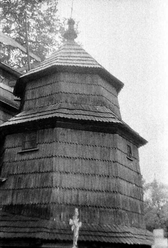 1990 р. Верх вівтаря. Вигляд з позиції…