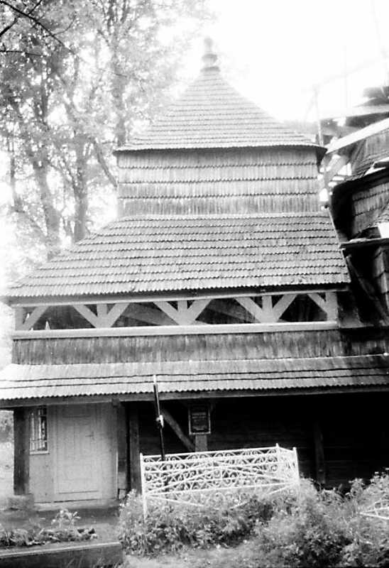 1990 р. Бабинець. Вигляд з позиції С2