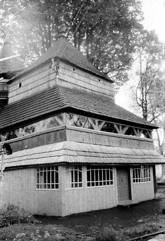 1990 р. Бабинець. Вигляд з позиції А4