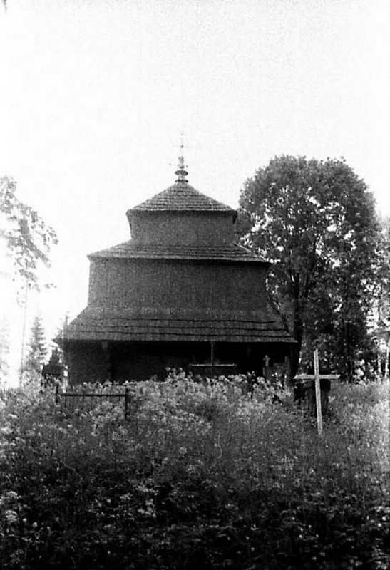 1990 р. Загальний вигляд з позиції С3