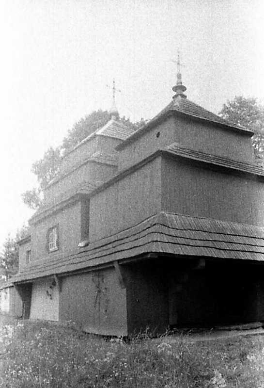 1990 р. Загальний вигляд з позиції А4