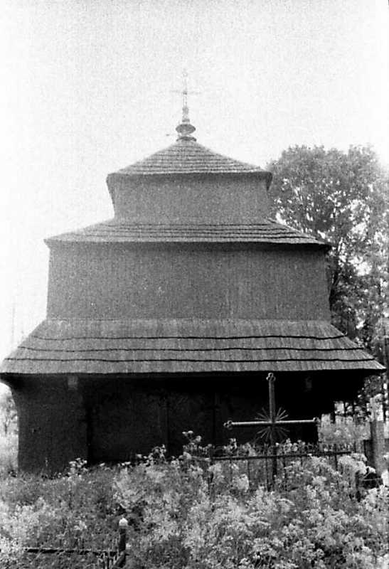 1990 р. Загальний вигляд з позиції С3