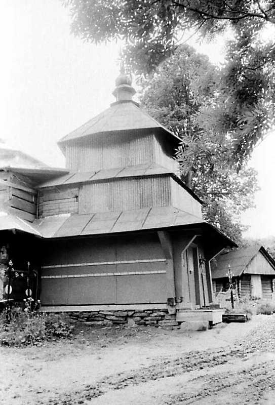 1990 р. Бабинець і хата. Вигляд з…