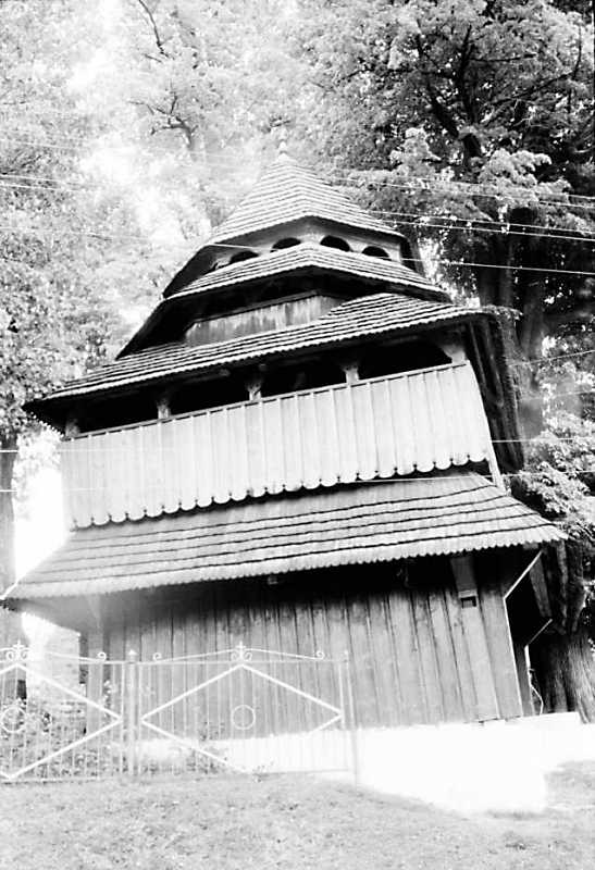 1990 р. Загальний вигляд з півночі