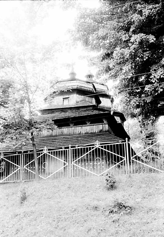 1990 р. Загальний вигляд з позиції С3