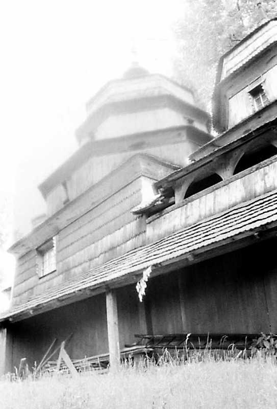 1990 р. Нава. Вигляд з позиції А4