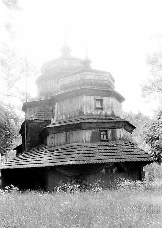 1990 р. Загальний вигляд з позиції С1